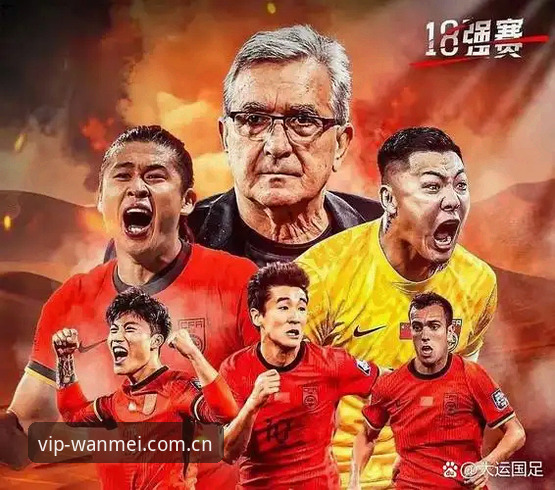 世界杯观赛梦碎背后：中东局势如何让约旦土耳其球迷空留遗憾？